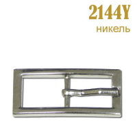 Пряжка (с язычком) 2144Y никель внутр. размер 11 мм